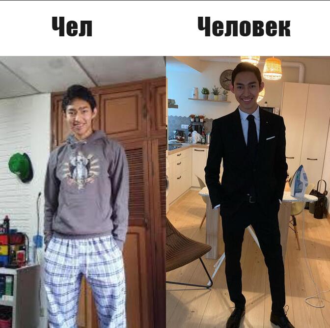 Как ощущается: