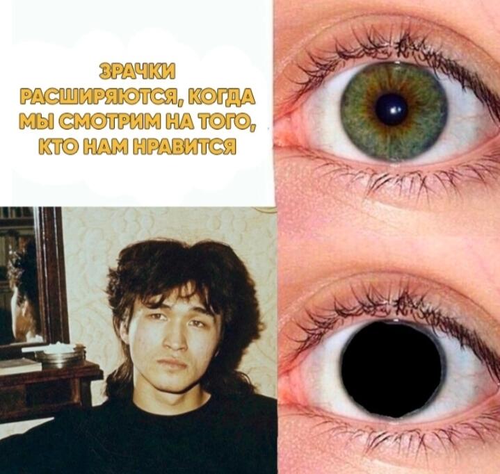 Мем без подписи