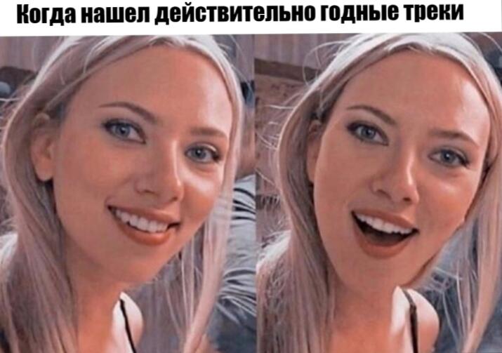 Мем без подписи