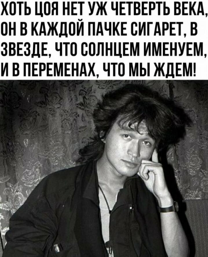 Мем без подписи