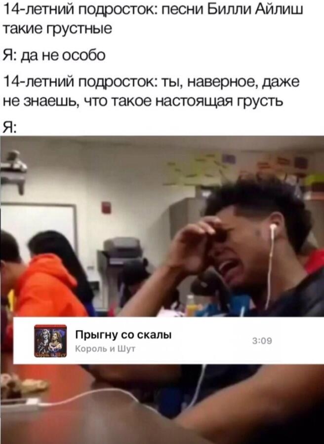 Спс за 39 подписчиков))