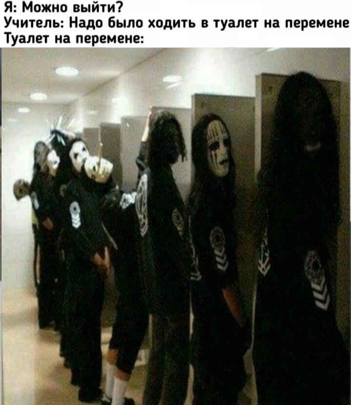 Мем без подписи