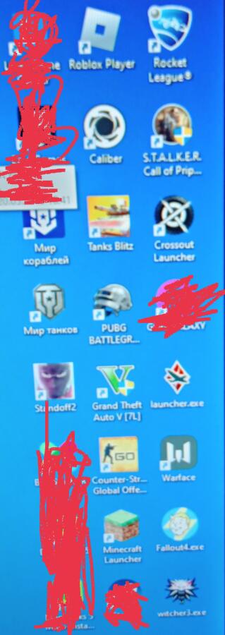 Во что бы вы поиграли сначала?
Я бы в warface.
Все что закалякал это не игры.