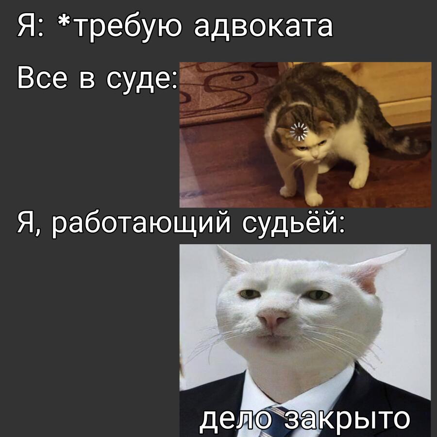 Может даже история из моей жизни