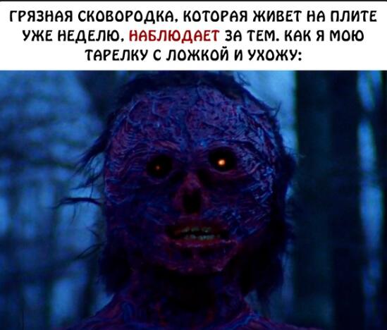 У меня такая же есть.