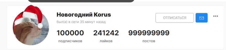 Это вообще з-з-законно?