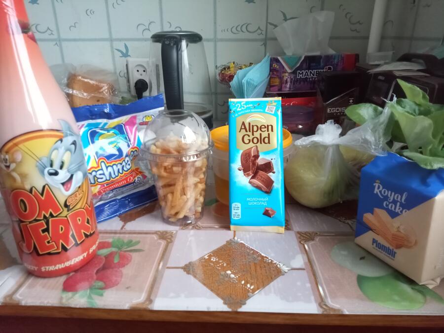Всех с новогогом