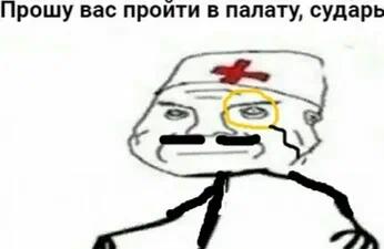 Мама перевела тебя в школу на первое сентября: