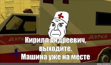 Ты не превился от коропки Виндоус спустя 5 минут: