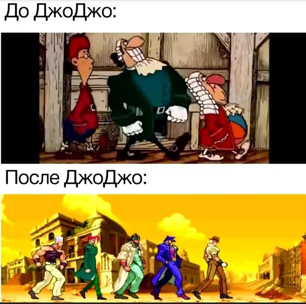 Мем от Kei_z