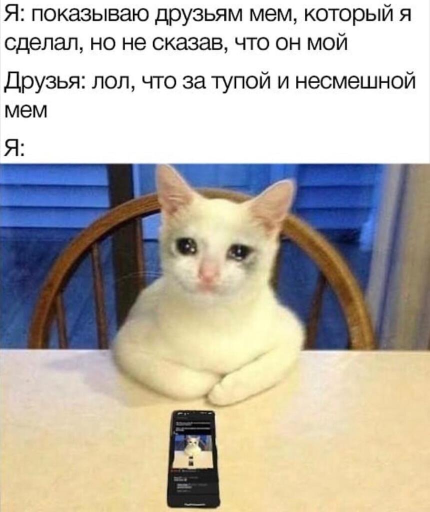 Жизовось:📈📈📈