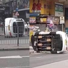 Не может быть…