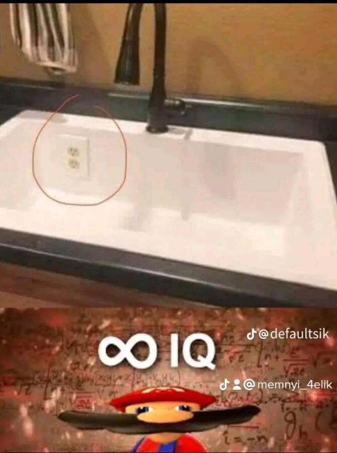 У меня 115 iq