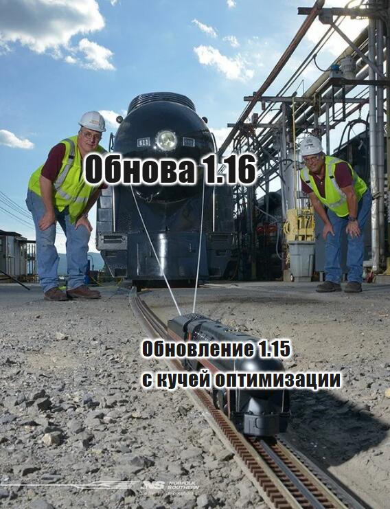 Немногие поймут
