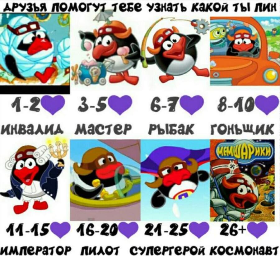 Мем без подписи