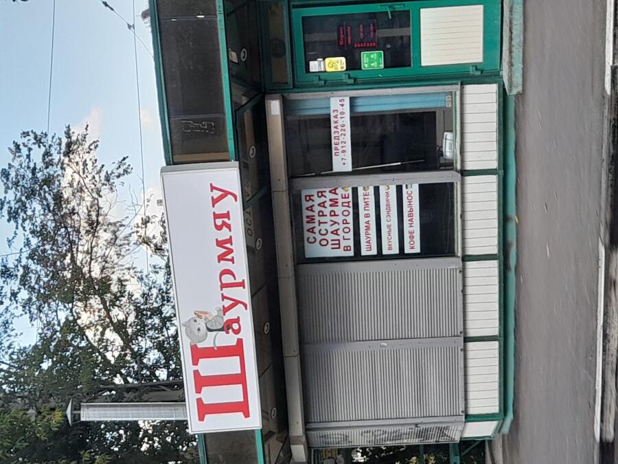 А может не надо? Я не хочу есть котиков..(