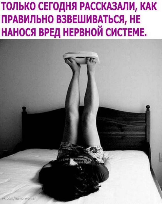Мем без подписи