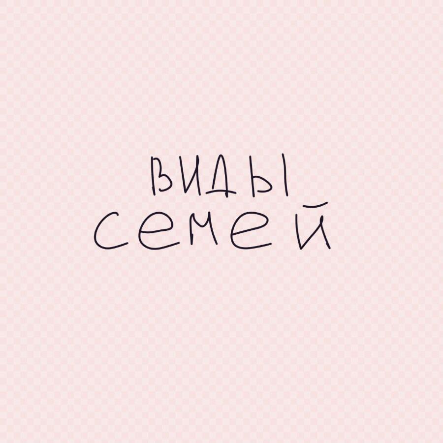 Мем без подписи