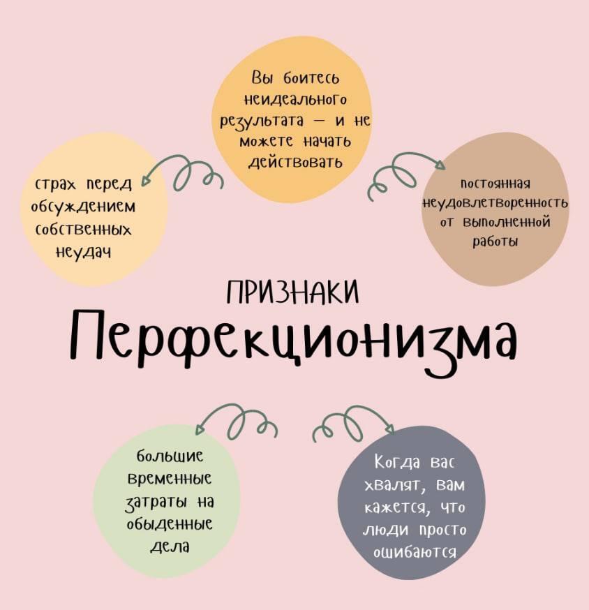 Мем от misfortune official
