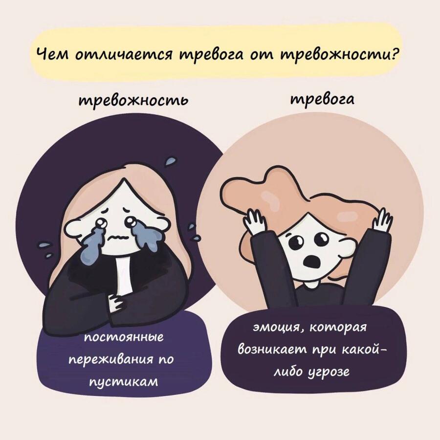 Мем без подписи