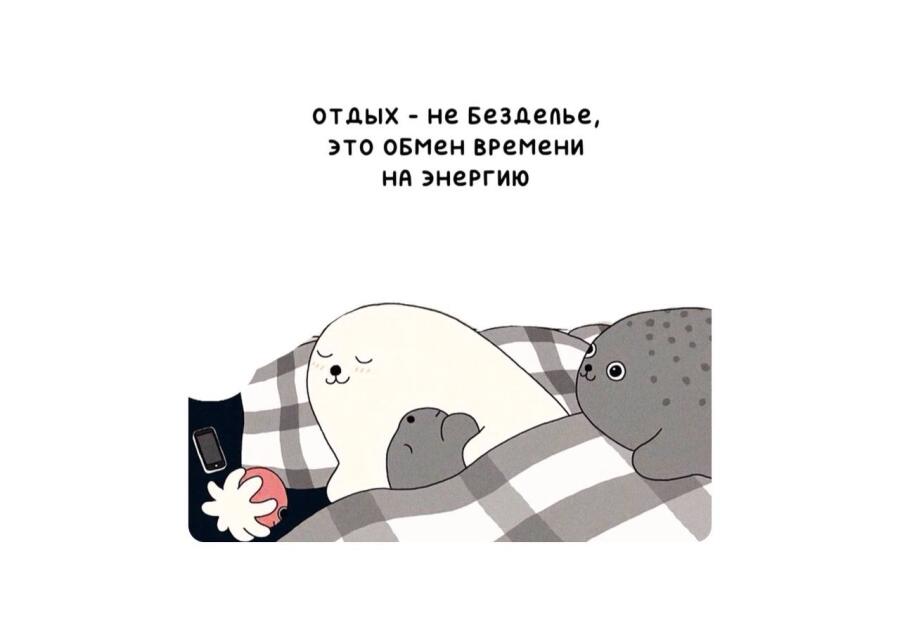 Мем без подписи