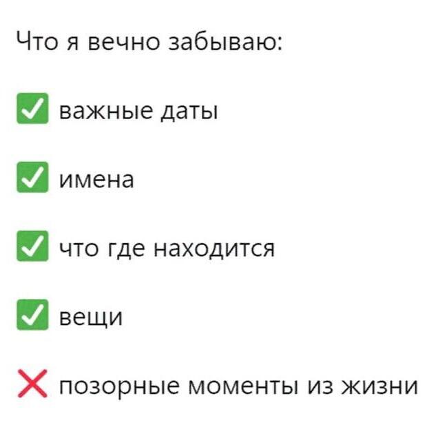 Мем без подписи