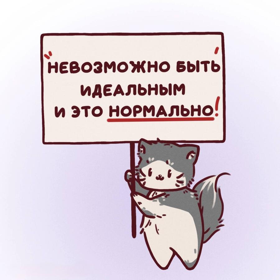 Мем без подписи