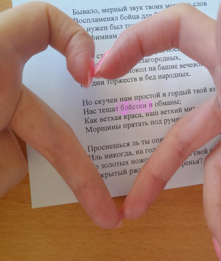 Блёстки!✨️✨️✨️✨️✨️🪄