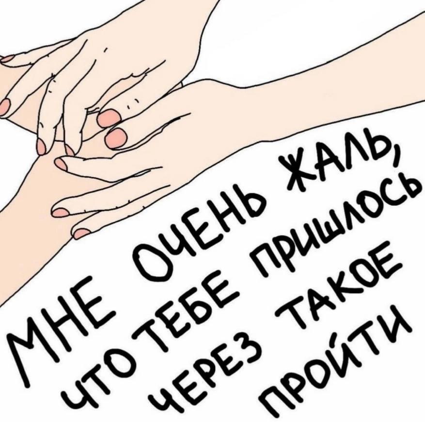Мем без подписи
