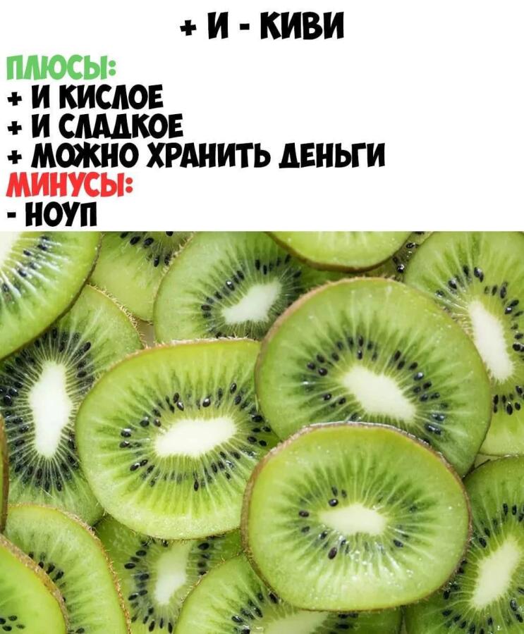 Мем без подписи