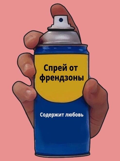 Думаю, это мне может пригодиться...)✨️✨️✨️✨️🪄