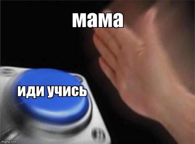 Коротко о маме