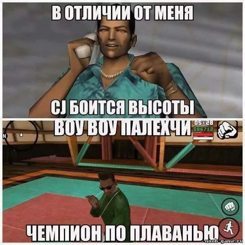 Мем от Darklega