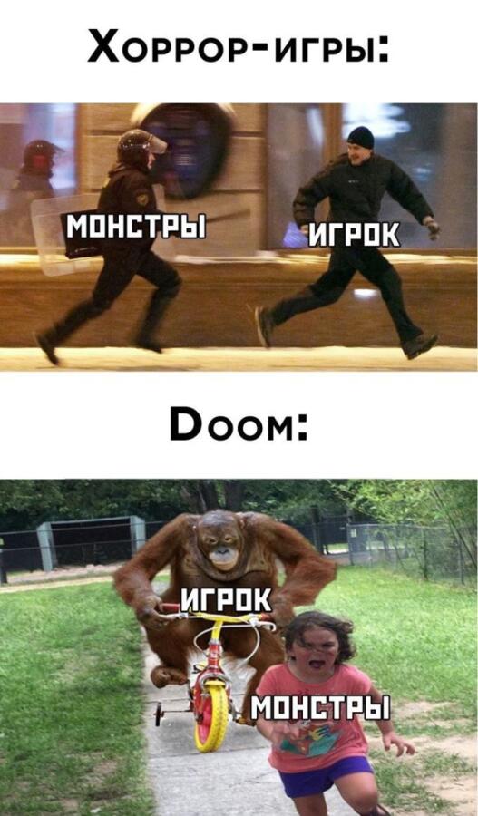 Мем от Darklega