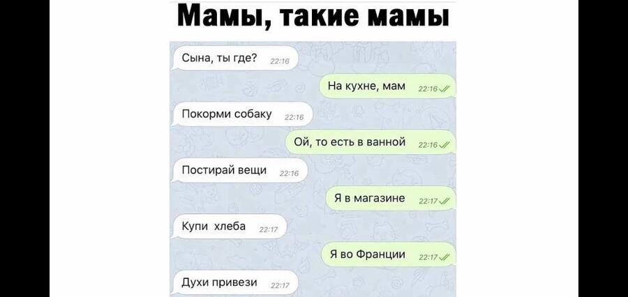 сорри что долго не было скоро очень много мемов штук 20