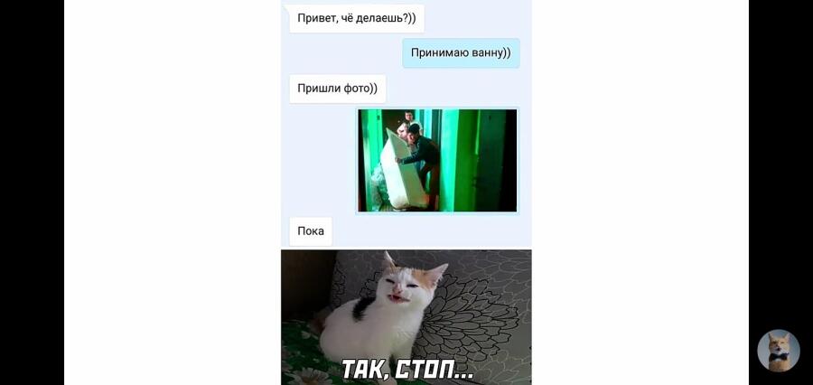 сорри что долго не было скоро очень много мемов штук 20