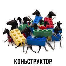 LOL