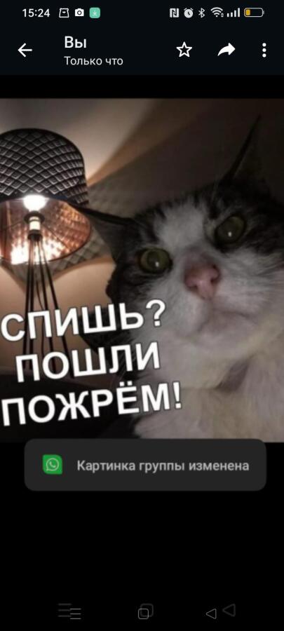 Мем от Марат