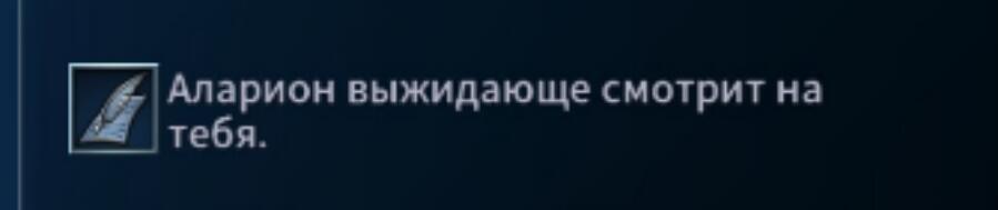 Когда случайно разбил мамину любимую вазу и она ждёт, когда ты сознаешься: