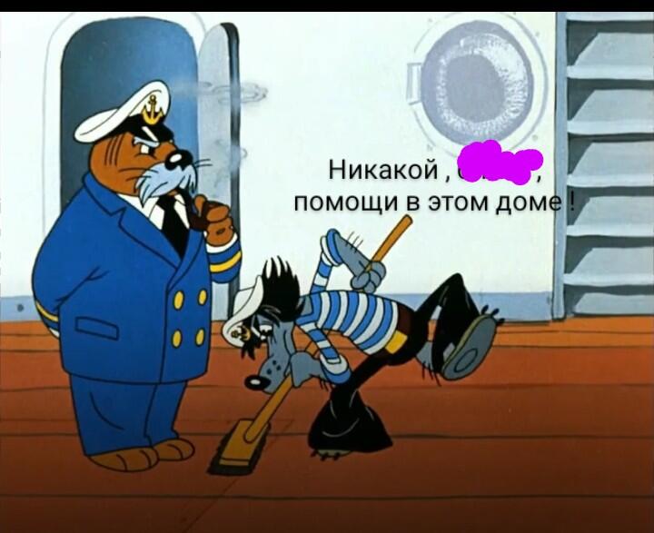 Когда , даже будучи мёртвым , приходится выполнять задания , а ты - единственный , кого убили :