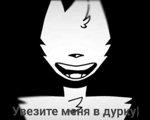 Мем от EeeeeaaaazY