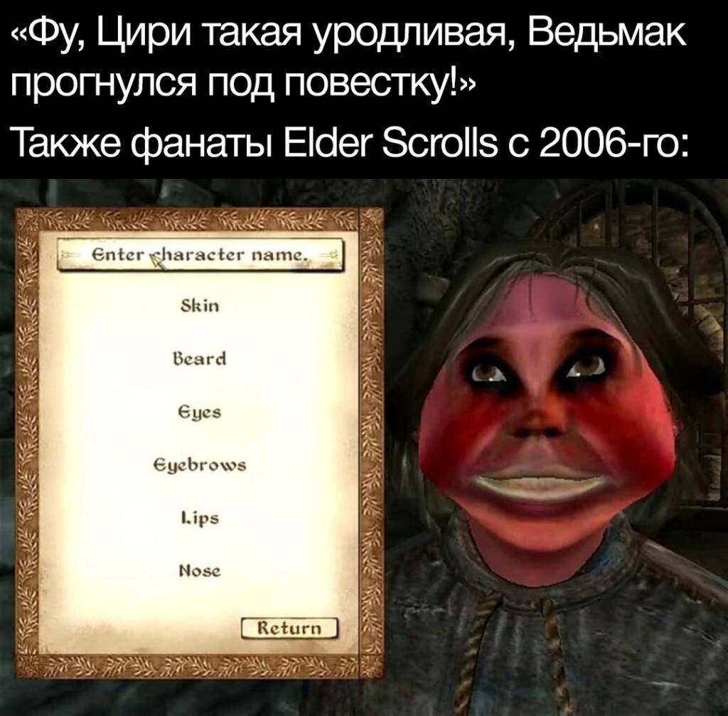 Мем от Брахмапутра