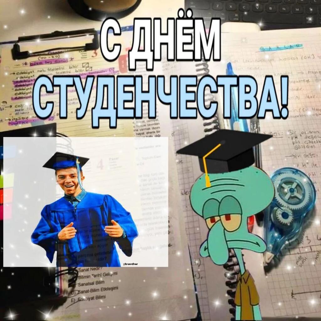 Собрал сборку всех праздников которые у меня есть