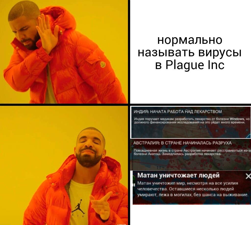 Я лично болезни называю что то типа " свёртывание пятки"