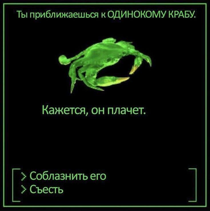 Выбор