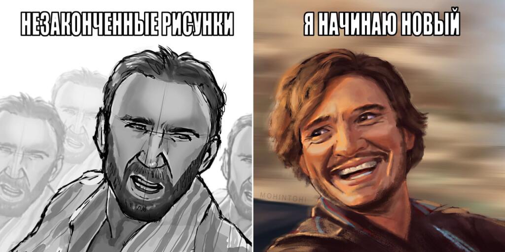 И так всегда (T_T)