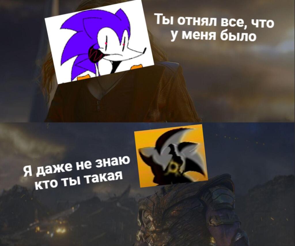 Мем без подписи