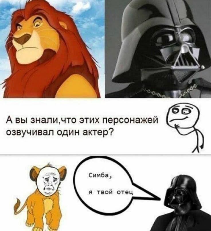 Мем без подписи