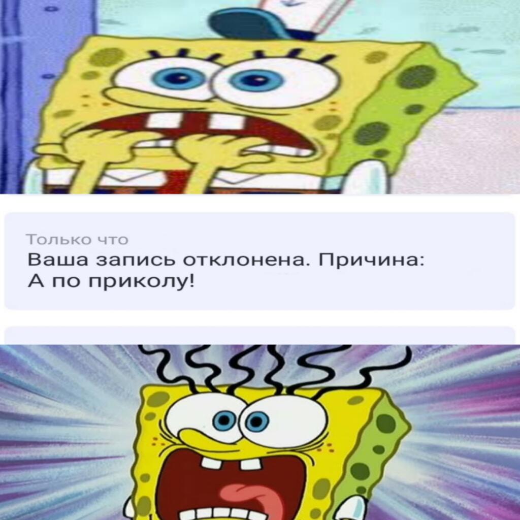 Никто:
Абсолютно никто:
Раньше: Модератор отклоняет запись при нарушении правил
Сейчас, когда модерацию отдали
ИИшке:
