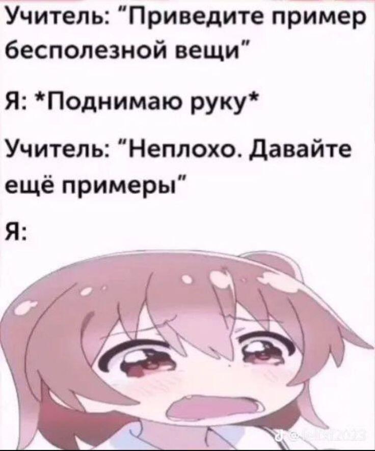 Ну.... что правда, то правда